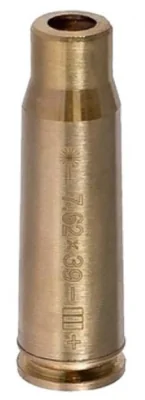 Лазерный патрон ShotTime ColdShot к. 7,62х39