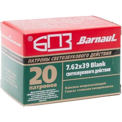 patron-7-62h39-bpz-svetozvukovoj 1