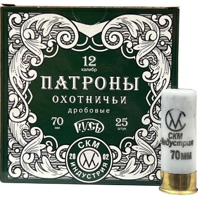 patron-12-70-skm-rus-33g-b-k-drob-3